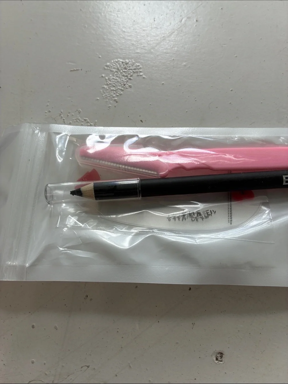 Amazon Black Eye Pencil Set with Brow Razor